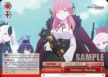 Outlaws' Backup (RRR) (BAV/W129-E070R) - Blue Archive The Animation