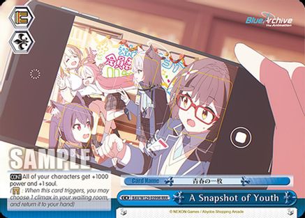 A Snapshot of Youth (RRR) (BAV/W129-E099R) - Blue Archive The Animation