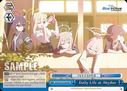 Daily Life at Abydos (RRR) (BAV/W129-E100R) - Blue Archive The Animation