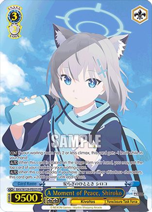 A Moment of Peace, Shiroko (Foil) (BAV/W129-PE02S) - Promo Cards