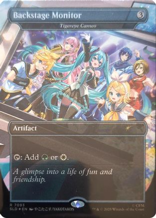 Backstage Monitor - Tigereye Cameo (SLD-7093) - Secret Lair Drop Series Foil