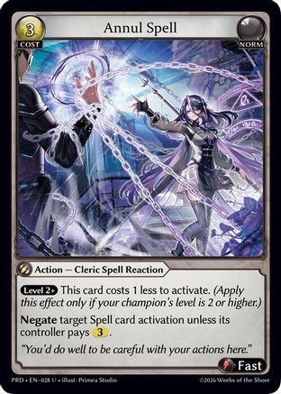 Annul Spell (028) - asphodelparadise Foil