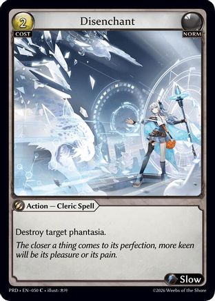 Disenchant (050) - asphodelparadise