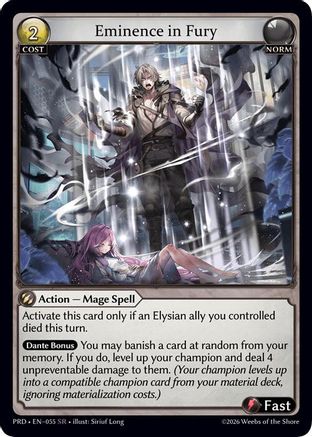 Eminence in Fury (055) - asphodelparadise