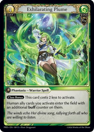 Exhilarating Plume (189) - asphodelparadise Foil