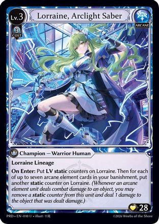 Lorraine, Arclight Saber (010) - asphodelparadise Foil