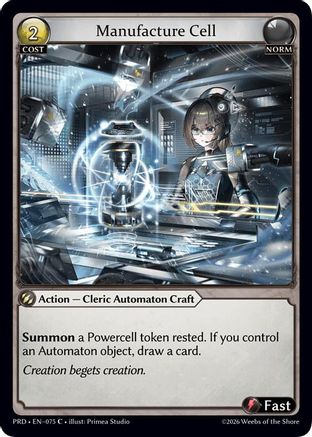 Manufacture Cell (075) - asphodelparadise Foil