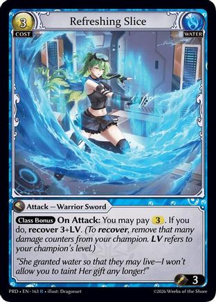 Refreshing Slice (163) - asphodelparadise Foil