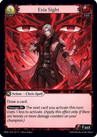 Exia Sight (Interference Curio Foil) (227) - asphodelparadise Foil
