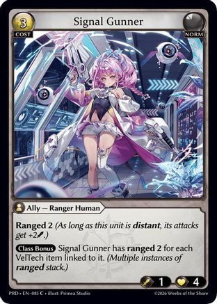 Signal Gunner (Interference Curio Foil) (085) - asphodelparadise Foil