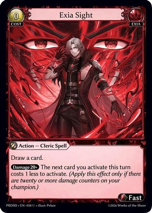 Exia Sight (058) - asphodelparadise Starter Decks
