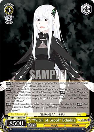 "Witch of Greed" Echidna (RZ/S116-E002) - Re:ZERO -Starting Life in Another World- Vol.3