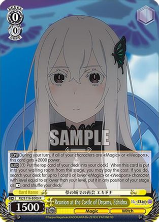 Reunion at the Castle of Dreams, Echidna (RZ/S116-E005) - Re:ZERO -Starting Life in Another World- Vol.3