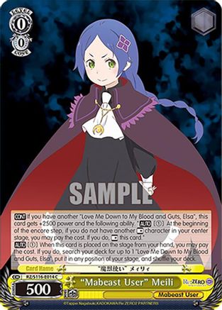 "Mabeast User" Meili (RZ/S116-E014) - Re:ZERO -Starting Life in Another World- Vol.3