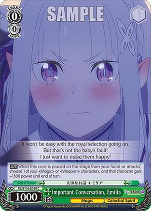 Important Conversation, Emilia (RZ/S116-E038) - Re:ZERO -Starting Life in Another World- Vol.3