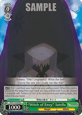 "Witch of Envy" Satella (RZ/S116-E039) - Re:ZERO -Starting Life in Another World- Vol.3