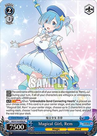 Magical Girl, Rem (RZ/S116-E082) - Re:ZERO -Starting Life in Another World- Vol.3
