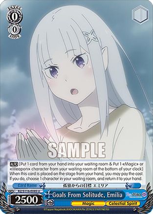Goals From Solitude, Emilia (RZ/S116-E085) - Re:ZERO -Starting Life in Another World- Vol.3