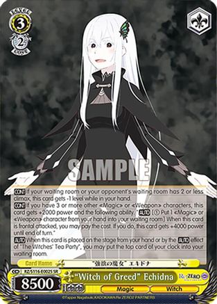 "Witch of Greed" Echidna (SR) (RZ/S116-E002S) - Re:ZERO -Starting Life in Another World- Vol.3