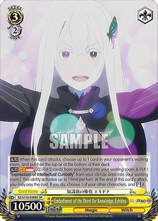 Embodiment of the Thirst for Knowledge, Echidna (SR) (RZ/S116-E008S) - Re:ZERO -Starting Life in Another World- Vol.3