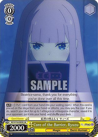 Core of the Barrier, Ryuzu (SR) (RZ/S116-E009S) - Re:ZERO -Starting Life in Another World- Vol.3