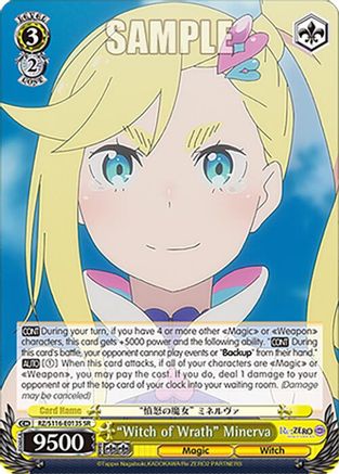"Witch of Wrath" Minerva (SR) (RZ/S116-E013S) - Re:ZERO -Starting Life in Another World- Vol.3