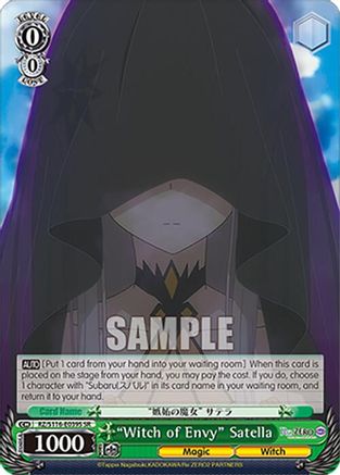 "Witch of Envy" Satella (SR) (RZ/S116-E039S) - Re:ZERO -Starting Life in Another World- Vol.3