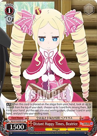 Distant Happy Times, Beatrice (SR) (RZ/S116-E051S) - Re:ZERO -Starting Life in Another World- Vol.3