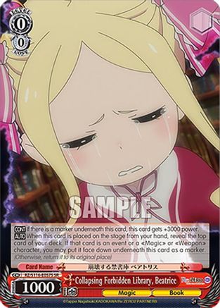 Collapsing Forbidden Library, Beatrice (SR) (RZ/S116-E057S) - Re:ZERO -Starting Life in Another World- Vol.3