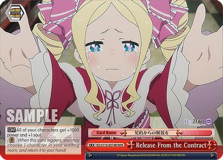 Release From the Contract (RRR) (RZ/S116-E074R) - Re:ZERO -Starting Life in Another World- Vol.3