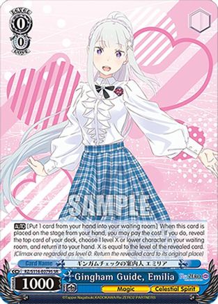 Gingham Guide, Emilia (SR) (RZ/S116-E079S) - Re:ZERO -Starting Life in Another World- Vol.3