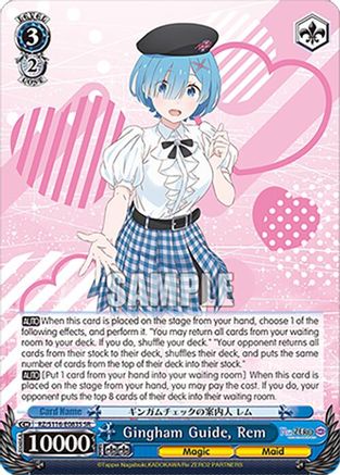 Gingham Guide, Rem (SR) (RZ/S116-E083S) - Re:ZERO -Starting Life in Another World- Vol.3