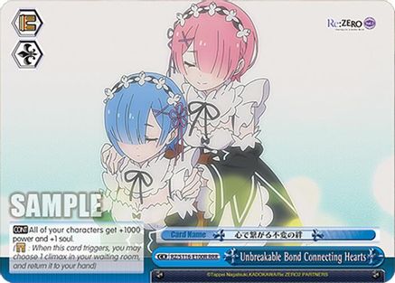 Unbreakable Bond Connecting Hearts (RRR) (RZ/S116-E100R) - Re:ZERO -Starting Life in Another World- Vol.3