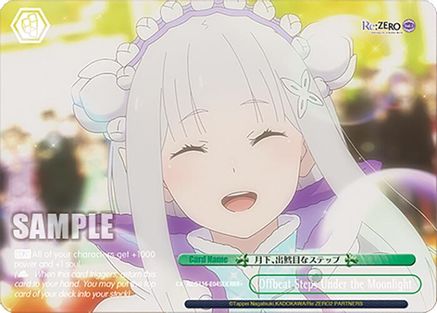 Offbeat Steps Under the Moonlight (RRR+) (RZ/S116-E045EX) - Re:ZERO -Starting Life in Another World- Vol.3