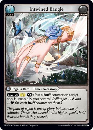 Intwined Bangle (009) - asphodelparadise Draft Pack