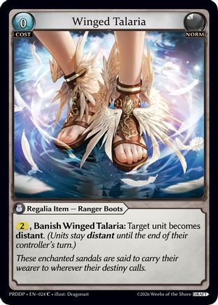 Winged Talaria (024) - asphodelparadise Draft Pack