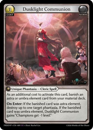 Dusklight Communion (009) - asphodelparadise Event Pack Foil