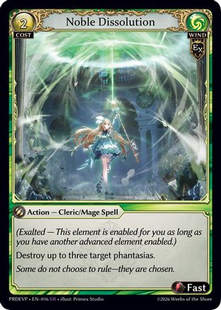 Noble Dissolution (016) - asphodelparadise Event Pack Foil