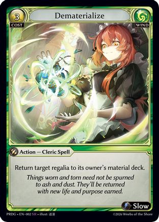 Dematerialize (002) - asphodelparadise Grimoire Foil