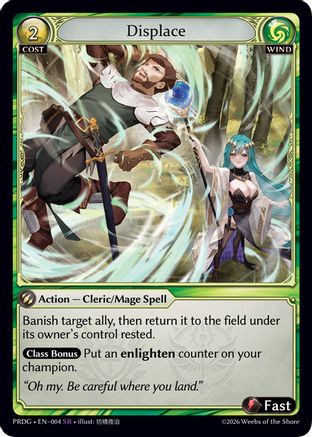 Displace (004) - asphodelparadise Grimoire Foil