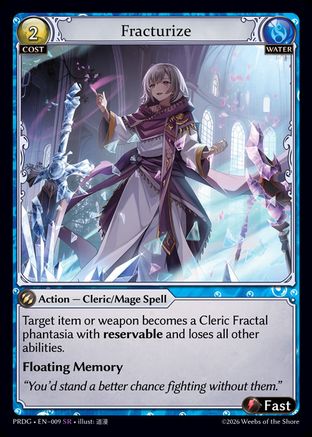 Fracturize (009) - asphodelparadise Grimoire Foil