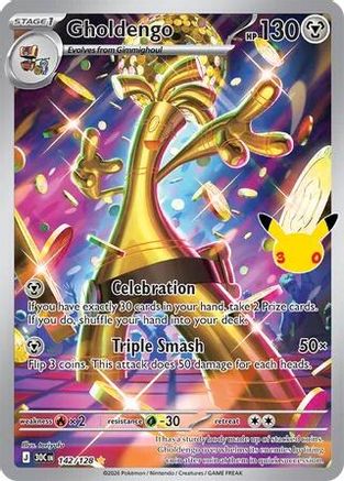 Gholdengo 142/128  - Holofoil ME 30th Celebration - Illustration Rare