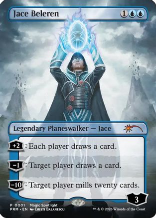 Jace Beleren (UMP-001) - Unique and Miscellaneous Promos Foil