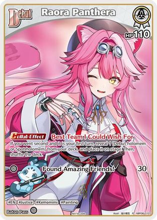 Raora Panthera (P) (hBP06-010) (hBP06-010) - hololive OFFICIAL CARD GAME Promos Foil