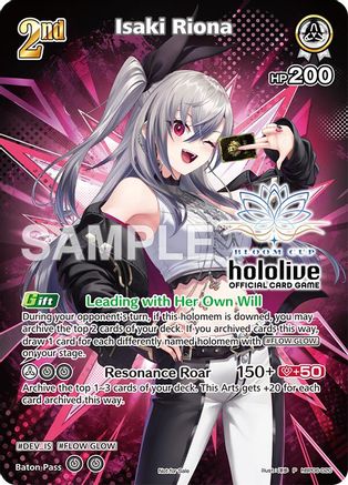 Isaki Riona (P) (hBP06-020) (hBP06-020) - hololive OFFICIAL CARD GAME Promos Foil