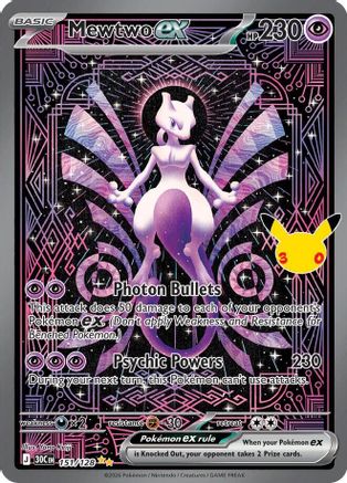 Mewtwo ex 151/128  - Holofoil ME 30th Celebration - Special Illustration Rare