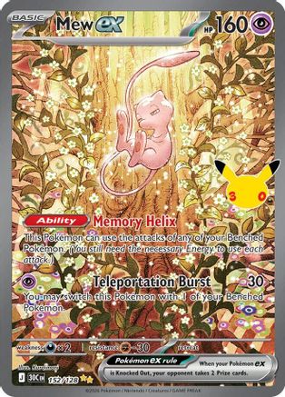 Mew ex 152/128  - Holofoil ME 30th Celebration - Special Illustration Rare