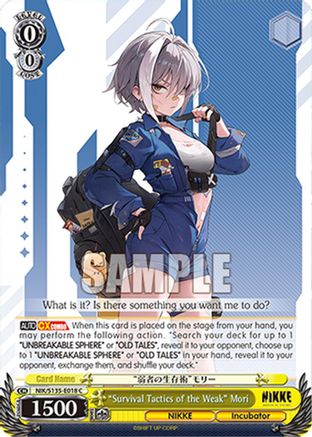 "Survival Tactics of the Weak" Mori (NIK/S135-E018) - GODDESS OF VICTORY: NIKKE Vol.2