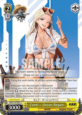 Centi - Ocean Repair (NIK/S135-E021) - GODDESS OF VICTORY: NIKKE Vol.2