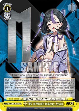 CEO of Missilis Industry, Syuen (NIK/S135-E022) - GODDESS OF VICTORY: NIKKE Vol.2